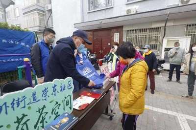 五社联动聚合力，服务为民暖人心——东城区崇外街道创新基层治理模式