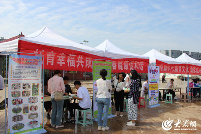东营经济技术开发区启动托育服务宣传月，助力社会经济咨询服务优化